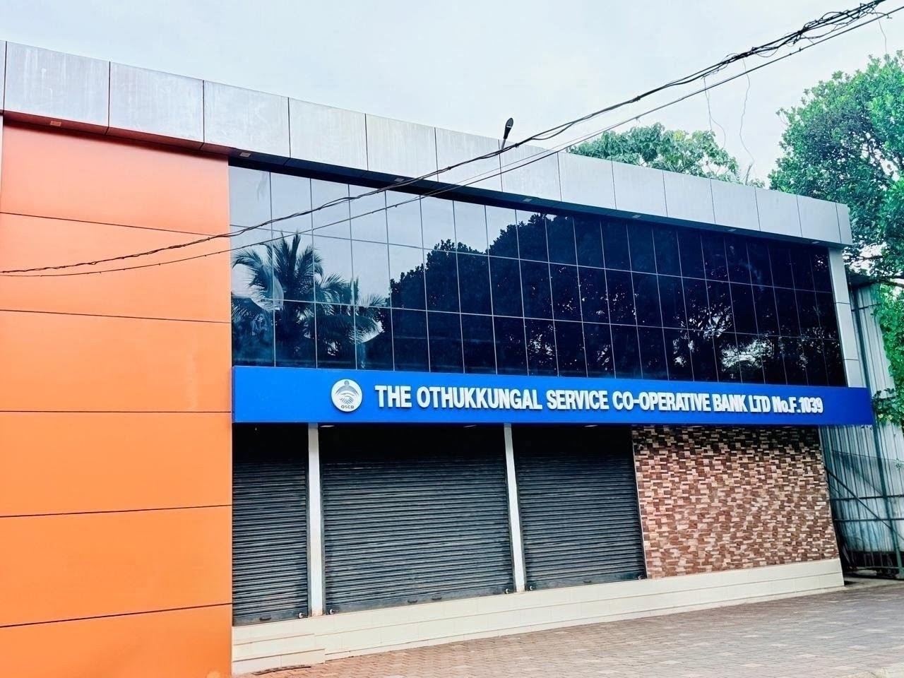 Othukkungal Service Co-operative Bank Head Office Building